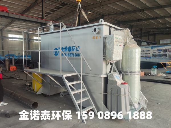 克拉玛依集成式一体化净水器