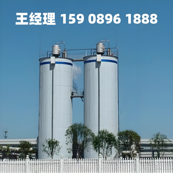 克拉玛依厌氧反应器