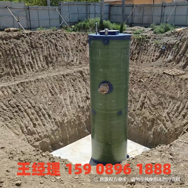 克拉玛依地埋式一体化污水提升泵站